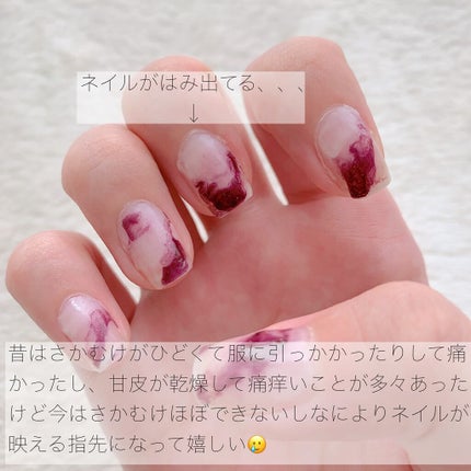 エテュセ クイックケアコート/ettusais/ネイルオイル・トリートメントを使ったクチコミ(7枚目)