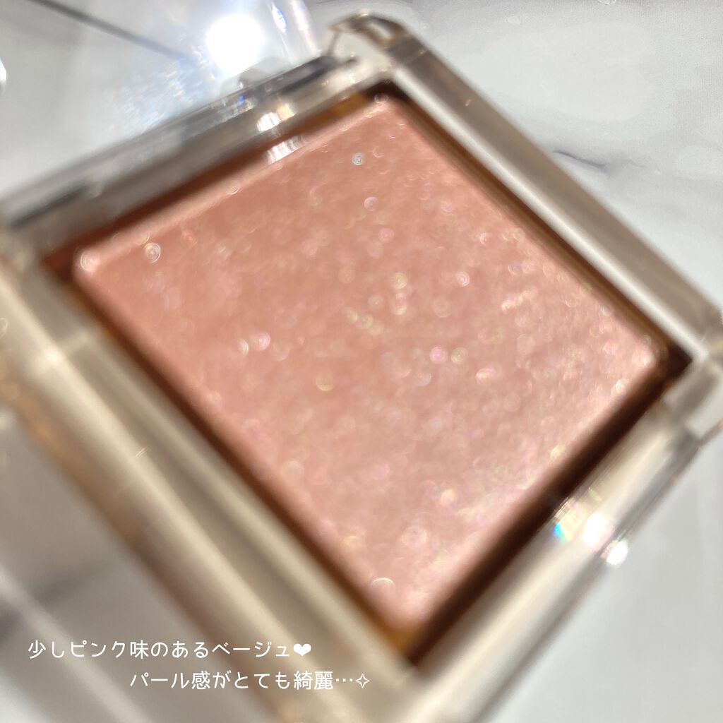 アイプランナー R08 ショートホイップ/excel/単色アイシャドウを使ったクチコミ（2枚目）