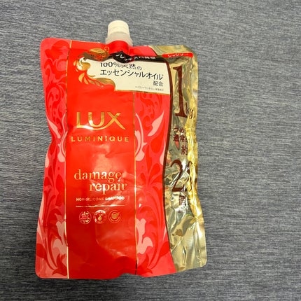 ルミニーク ダメージリペア シャンプー/トリートメント/LUX/市販シャンプーを使ったクチコミ(1枚目)