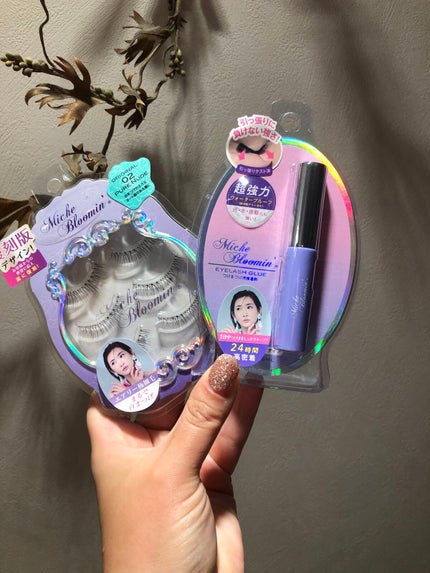 ミッシュブルーミン 3Dアイラッシュライン NO.02 ピュアヌード (リニューアル)/ミッシュブルーミン/つけまつげを使ったクチコミ(1枚目)