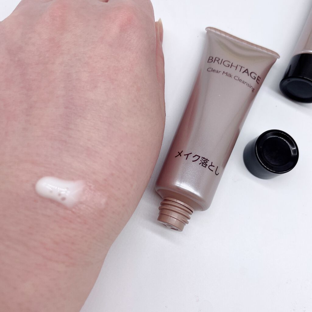 トラベルセット/BRIGHTAGE/トライアルキットを使ったクチコミ(2枚目)