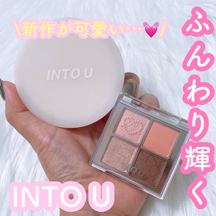 INTO U ローテーショナルアイシャドウパレット SA01 くるみ割り人形/INTO U/アイシャドウパレットを使ったクチコミ(1枚目)
