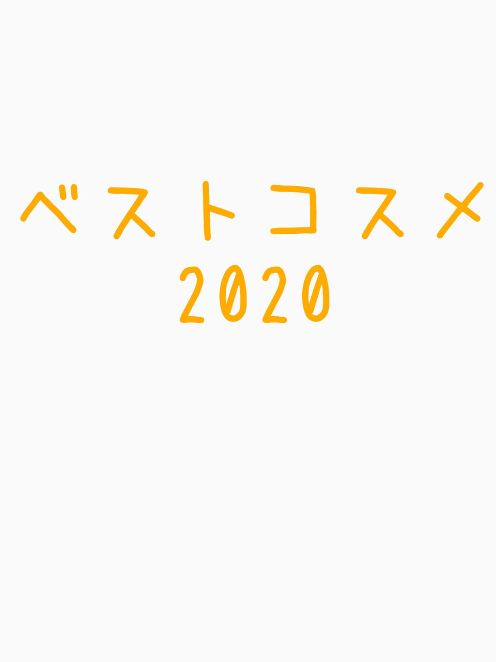 シェーディングパウダー/キャンメイク/シェーディングを使ったクチコミ（1枚目）