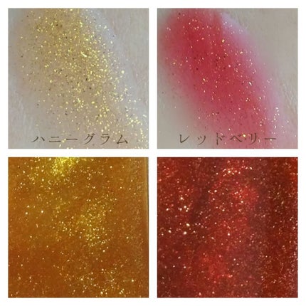 コンフォート リップオイル /CLARINS/リップグロスを使ったクチコミ(2枚目)