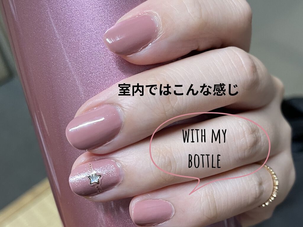 カラフルネイルズ/キャンメイク/マニキュアを使ったクチコミ（2枚目）