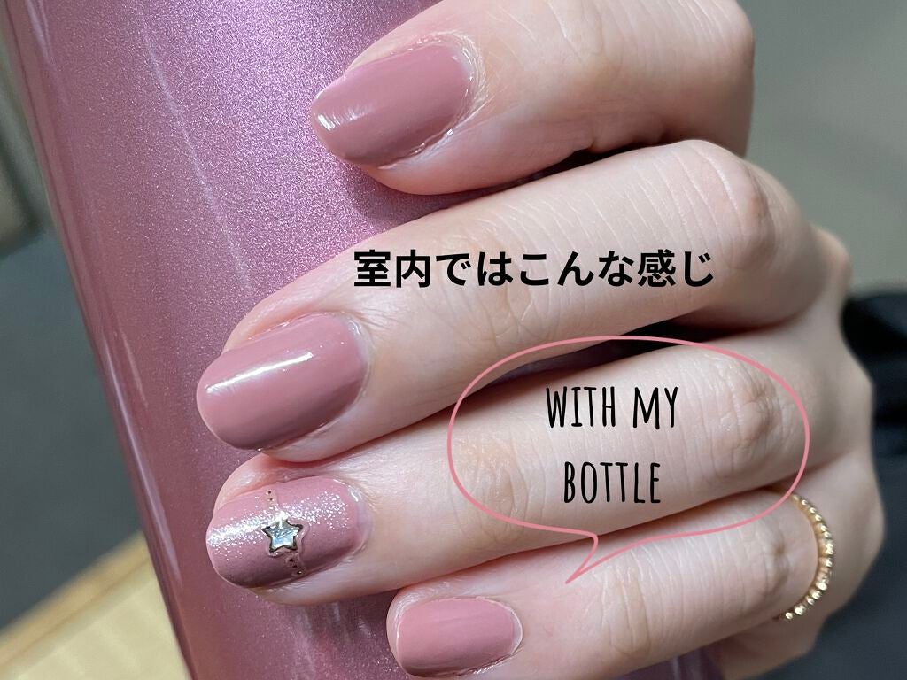 カラフルネイルズ/キャンメイク/マニキュアを使ったクチコミ(2枚目)