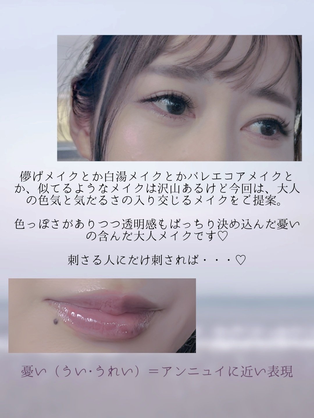 ダブルアップライナー 04 ロッジフィルターセレブ/APRILSKIN/ペンシルアイライナーを使ったクチコミ（2枚目）