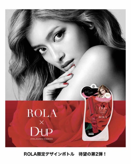 LJ 3D つけまつげ/セリア/つけまつげを使ったクチコミ(2枚目)