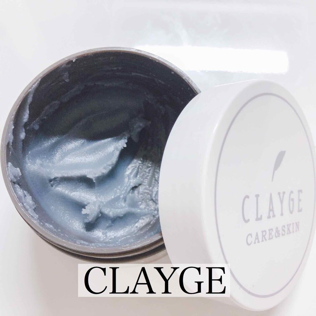 テイク ザ デイ オフ クレンジング バーム/CLINIQUE/クレンジングバームを使ったクチコミ（2枚目）