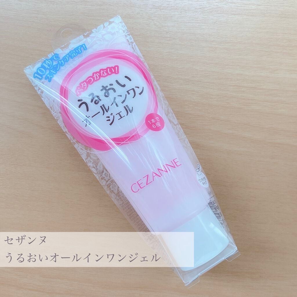 ブルーム ボックス/BLOOMBOX/その他を使ったクチコミ(5枚目)