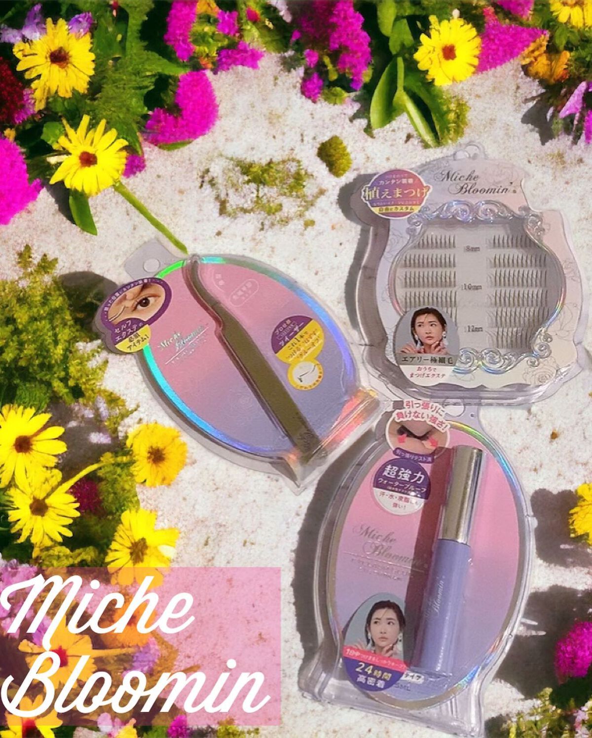 アイラッシュグルー/ミッシュブルーミン/つけまつげを使ったクチコミ（1枚目）