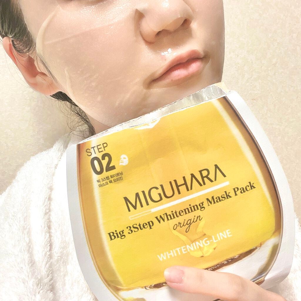 Big3 Step Whitening Mask Pack/MIGUHARA/シートマスク・パックを使ったクチコミ(2枚目)