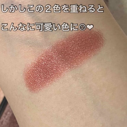 アディクション ザ アイシャドウ/ADDICTION/単色アイシャドウを使ったクチコミ(4枚目)