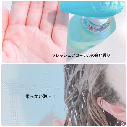 ワン アミノレスキューモイストシャンプー/トリートメント/アミノレスキュー/市販シャンプーを使ったクチコミ(4枚目)