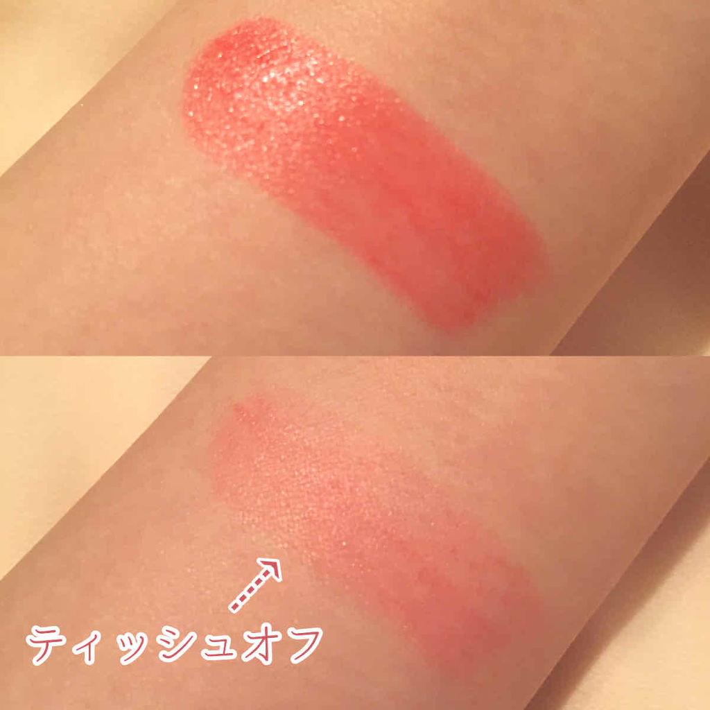 グロウティント リップバーム/innisfree/口紅を使ったクチコミ（3枚目）