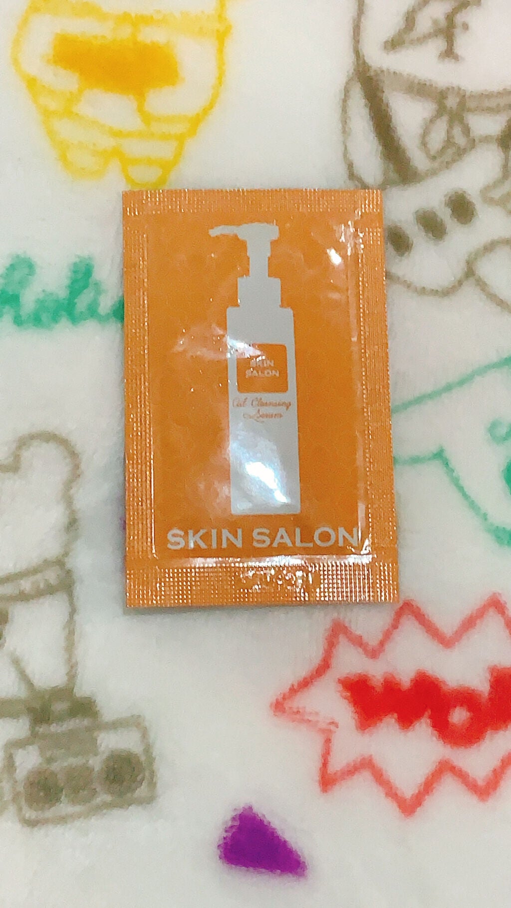 オイルクレンジングセラム/スキンサロン/オイルクレンジングを使ったクチコミ(1枚目)