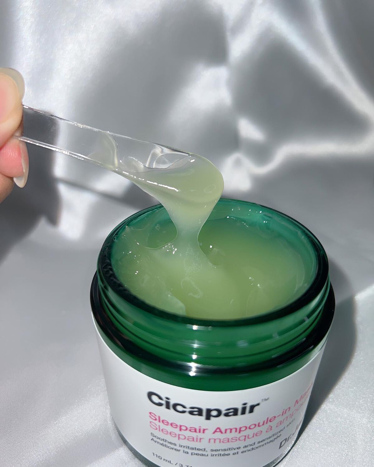 シカペア スリーペア アンプルインマスク/Dr.Jart+/フェイスクリームを使ったクチコミ(2枚目)