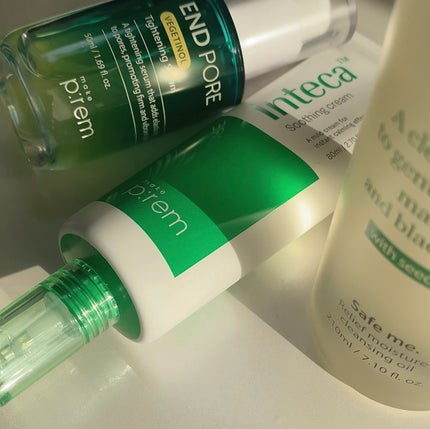 セーフミー リリーフモイスチャー クレンジングオイル/make prem/オイルクレンジングを使ったクチコミ(8枚目)