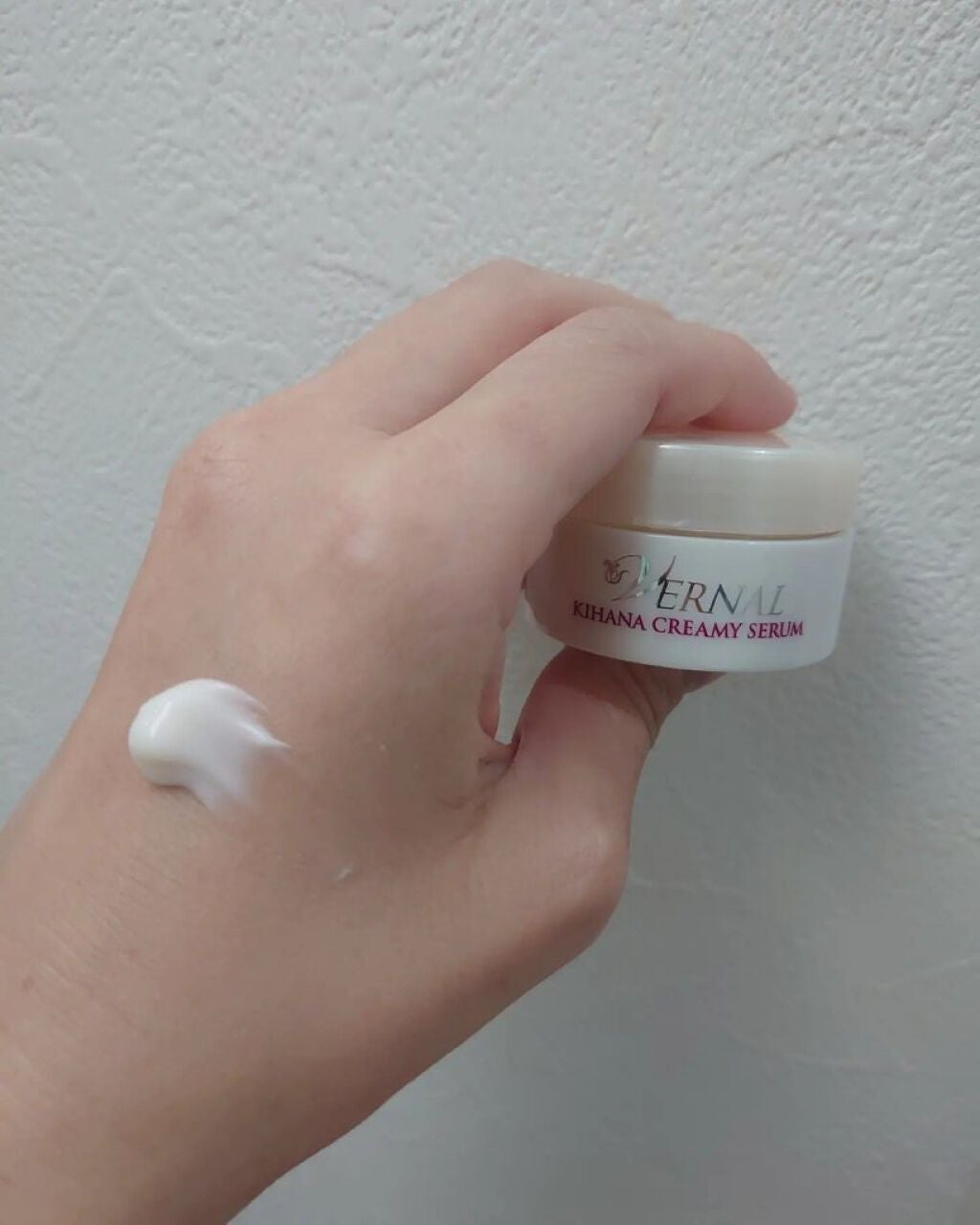 素肌つるつるセット/ヴァーナル/スキンケアキットを使ったクチコミ(9枚目)