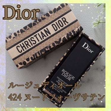 Dior ルージュ ディオールのクチコミ「こんにちは、コンパスです。

今日はDiorのリップを紹介します。

◆Dior
ルージュ デ.....」（1枚目）