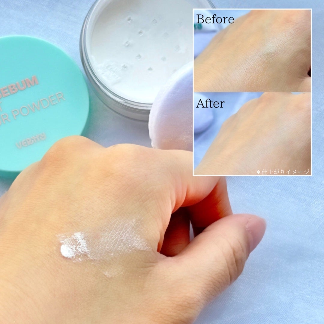 ノーセバムミントブラーパウダー /Vertty/ルースパウダーを使ったクチコミ(6枚目)