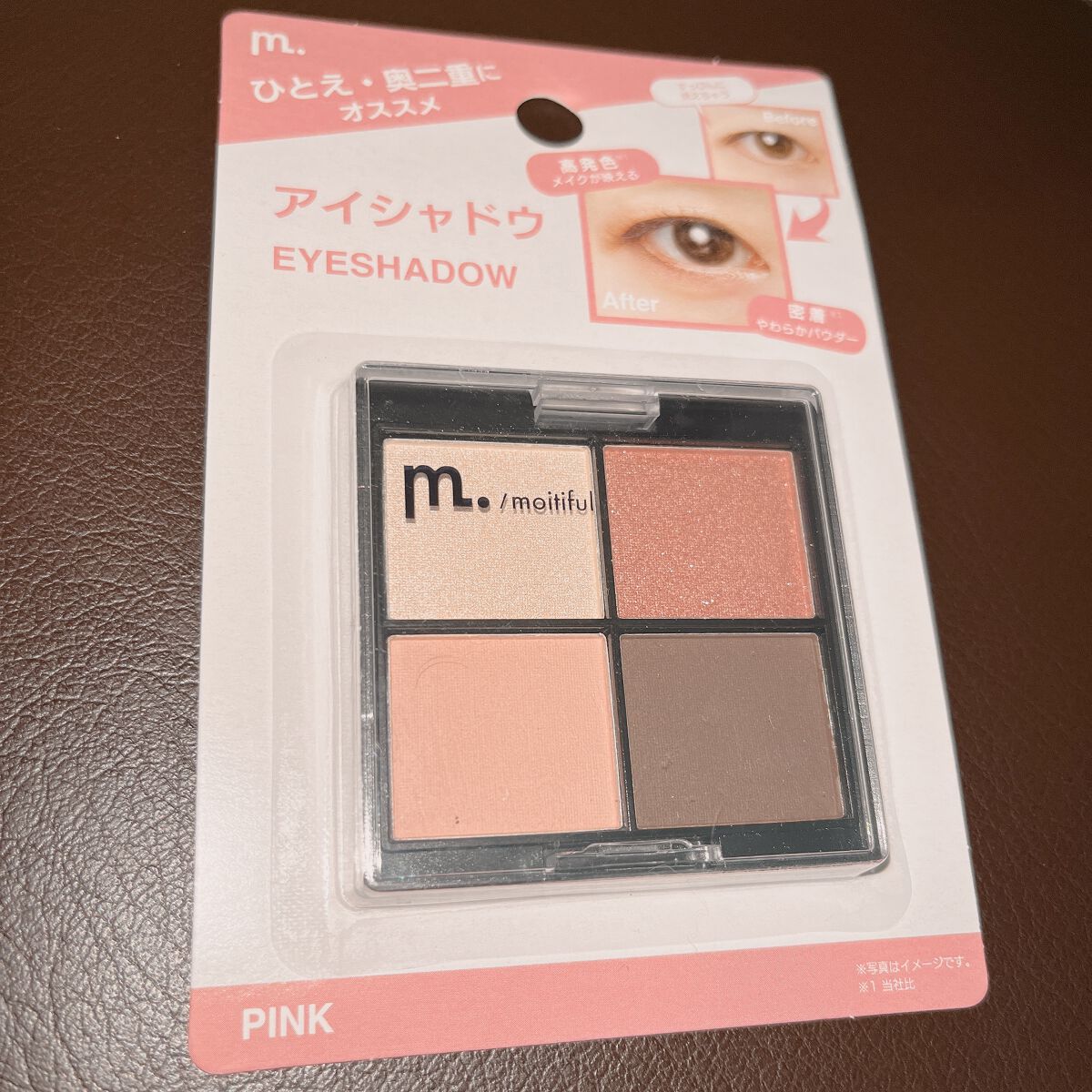 MFL アイシャドウ ピンク/moitiful/アイシャドウパレットを使ったクチコミ（1枚目）