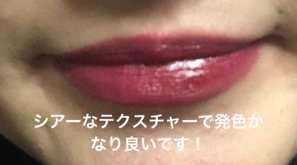 エレガンス ルージュ シュペルブ 03/Elégance/口紅の画像