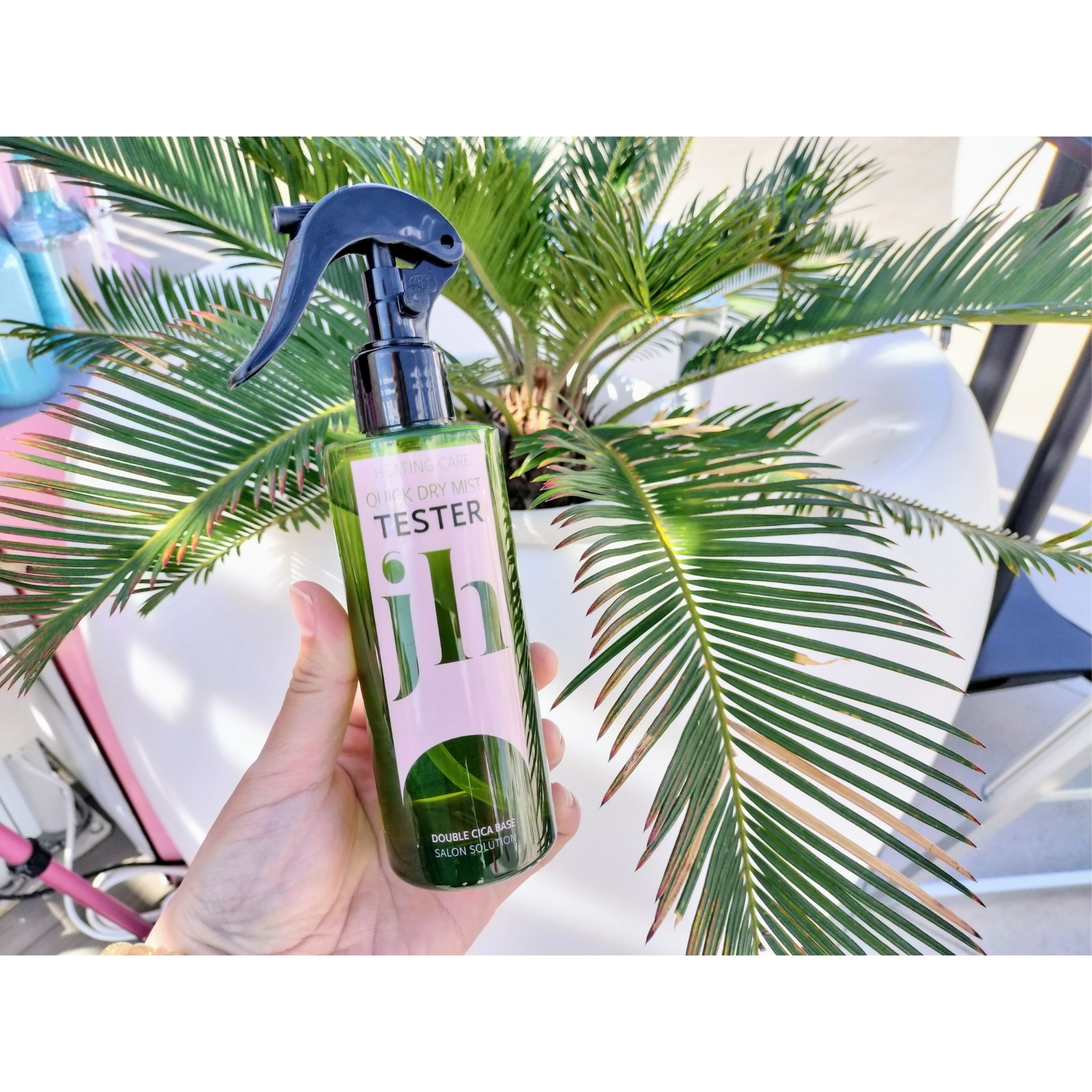 ヒーティングケアクイックドライミスト/jenny house/ヘアミストを使ったクチコミ（1枚目）