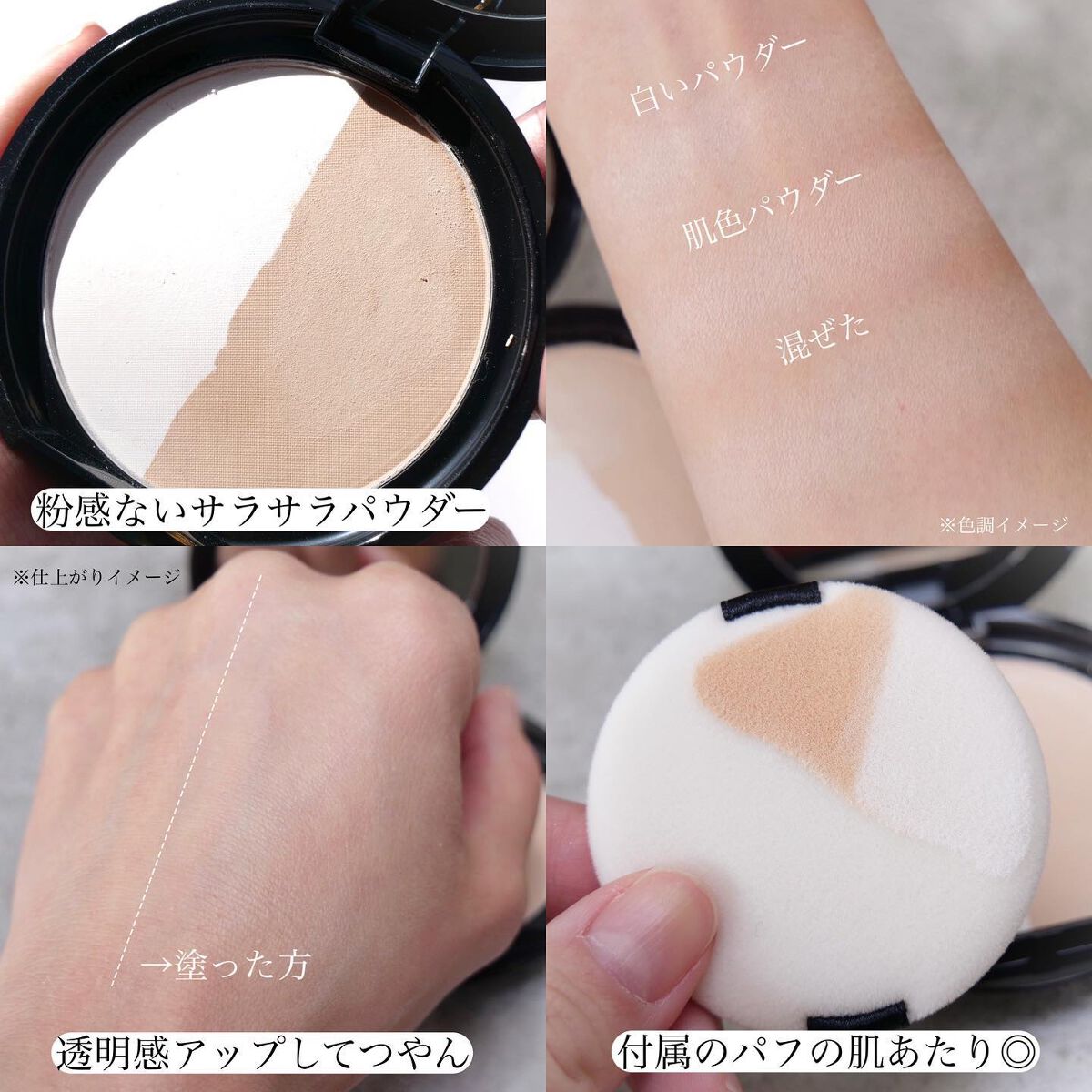 ムーンプレストブライトパウダー/KATE/プレストパウダーを使ったクチコミ(5枚目)