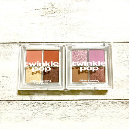 グリッターレイヤリングアイシャドウパレット/TWINKLE POP/アイシャドウパレットを使ったクチコミ(2枚目)