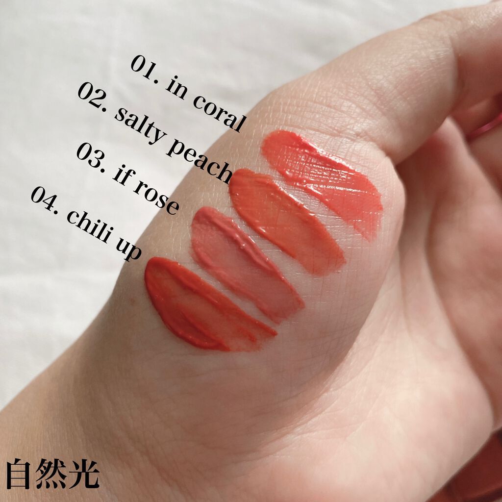 デュイフルウォーターティント/rom&nd/リップティントを使ったクチコミ(3枚目)