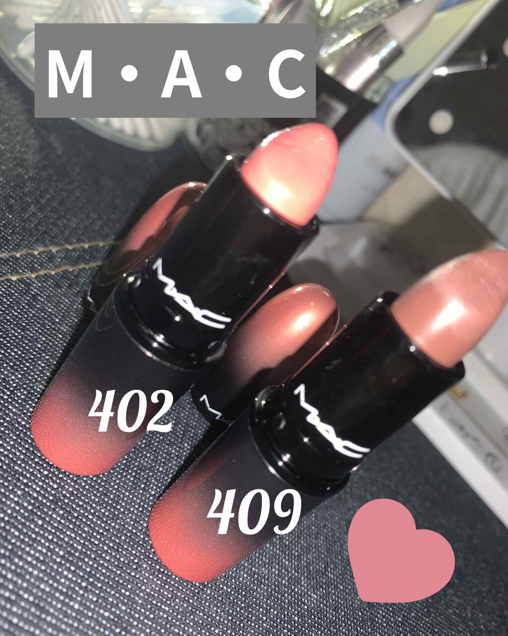 ラブ ミー リップスティック /M・A・C/口紅を使ったクチコミ(1枚目)