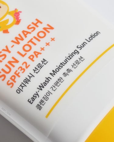 EASY-WASH SUN LOTION/ATOPALM/日焼け止め・UVケアを使ったクチコミ（3枚目）
