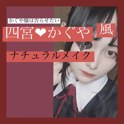 パーフェクトマルチアイズ/キャンメイク/アイシャドウパレットを使ったクチコミ(1枚目)