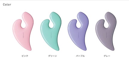 INBEAUTE Pastel CAXA / MTG