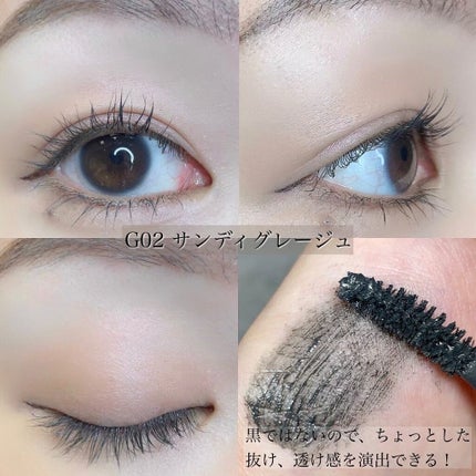 エテュセ アイエディション(マスカラ) G グロッシータイプ/ettusais/マスカラを使ったクチコミ(4枚目)