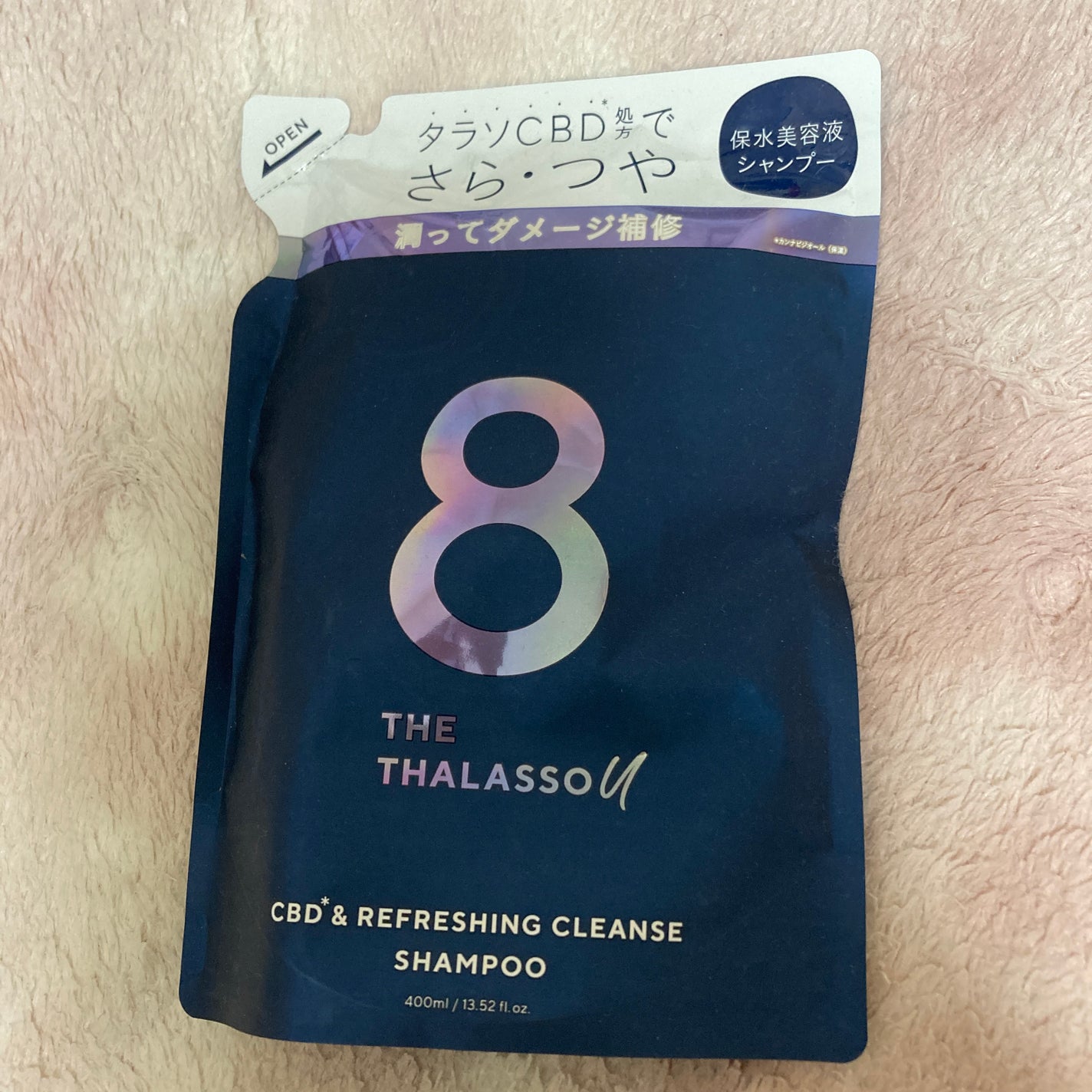 エイトザタラソ ユー CBD&リフレッシング クレンズ 美容液シャンプー/CBD&バランシング ダメージリペア 美容液ヘアトリートメント/エイトザタラソ/市販シャンプーを使ったクチコミ(1枚目)