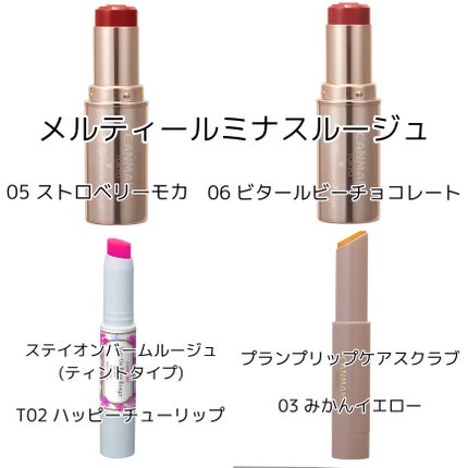 ラッシュケアエッセンス/キャンメイク/まつげ美容液を使ったクチコミ(4枚目)