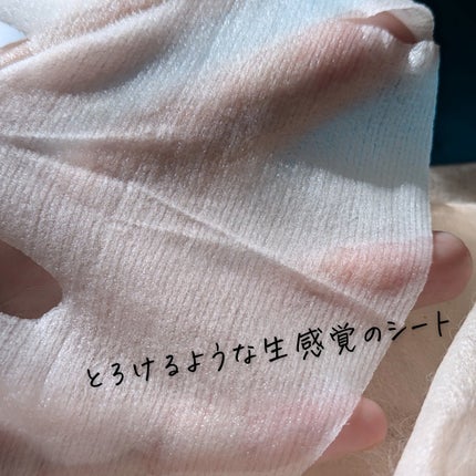 ルルルン ハイドラ AZ マスク/ルルルン/シートマスク・パックを使ったクチコミ(7枚目)