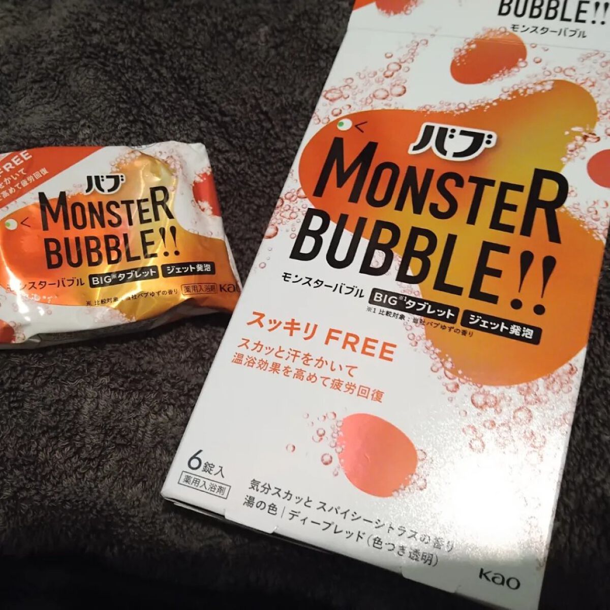 モンスターバブル スッキリFREE

バブ モンスターバブル　スッキリ FREE

驚きの大きさ
新発売のバブモンスターバブルは大きなタブレットで厚みもあり、重量もどっしり。
そんなモンスターバブルをいれるとアワアワで真っ白に！
おわるとク