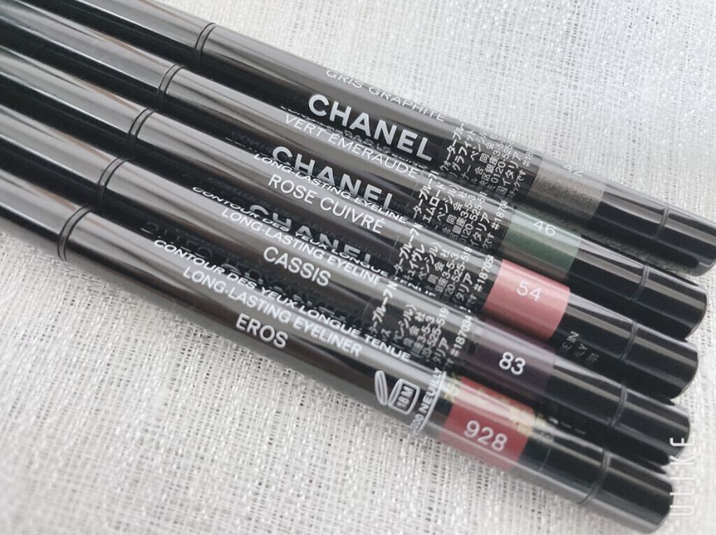スティロ ユー ウォータープルーフ N 83 カシス/CHANEL/ペンシルアイライナーを使ったクチコミ（2枚目）