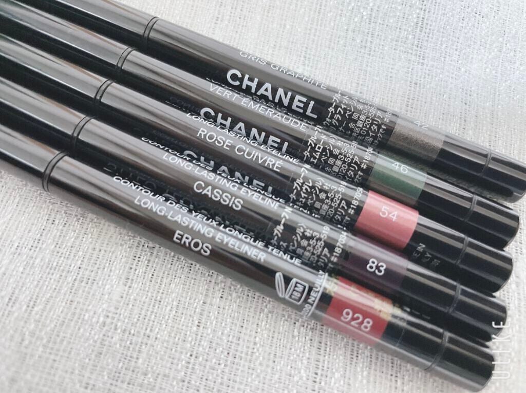 スティロ ユー ウォータープルーフ N/CHANEL/ペンシルアイライナーを使ったクチコミ(2枚目)