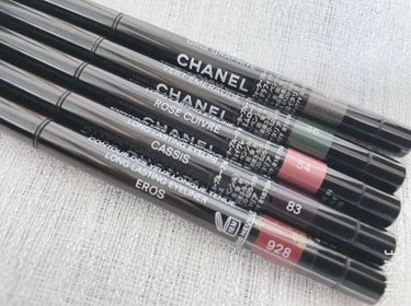 スティロ ユー ウォータープルーフ N/CHANEL/ペンシルアイライナーを使ったクチコミ（2枚目）