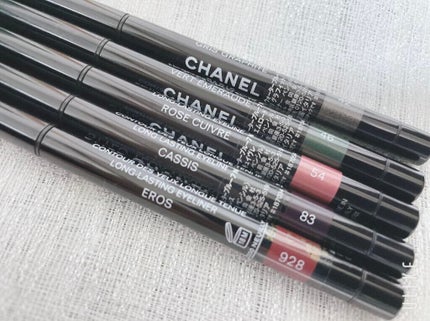 スティロ ユー ウォータープルーフ N/CHANEL/ペンシルアイライナーを使ったクチコミ(2枚目)