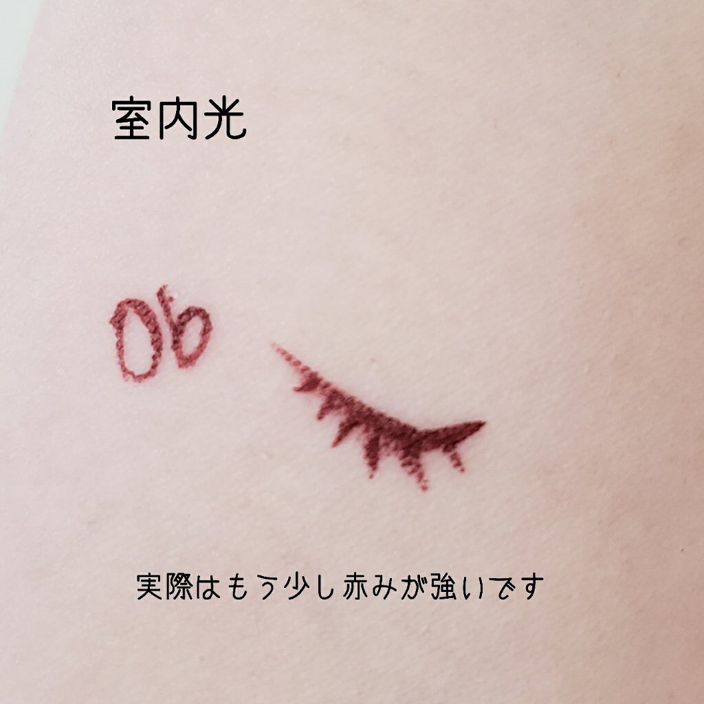 スキルレスライナー/LUMIURGLAS/リキッドアイライナーを使ったクチコミ(3枚目)