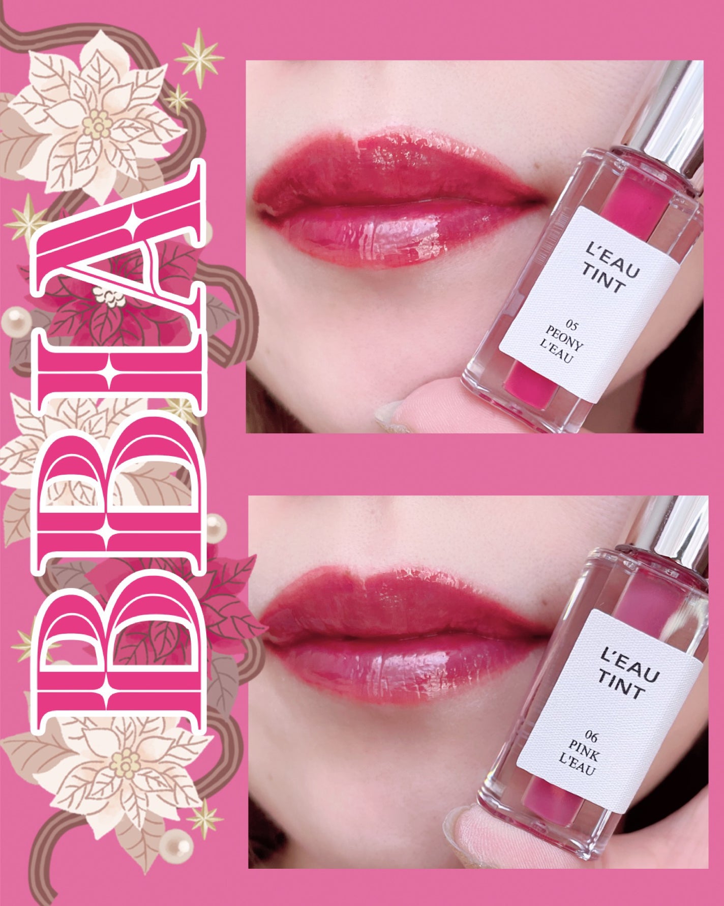 ローティント/BBIA/リップティントを使ったクチコミ(5枚目)