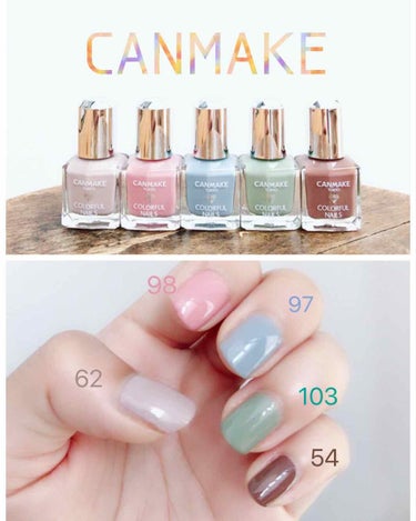 キャンメイク
カラフルネイルズ
￥360(税抜)

💅親指から順に
62 スモーキーベージュ
98 スウィートコーラル
97 スモーキーアクア
103 レディカーキ
54 チョコレートシロップ

くすみ