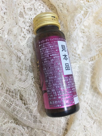 ザ コラーゲン ドリンク W/SHISEIDO/美容ドリンクを使ったクチコミ(2枚目)