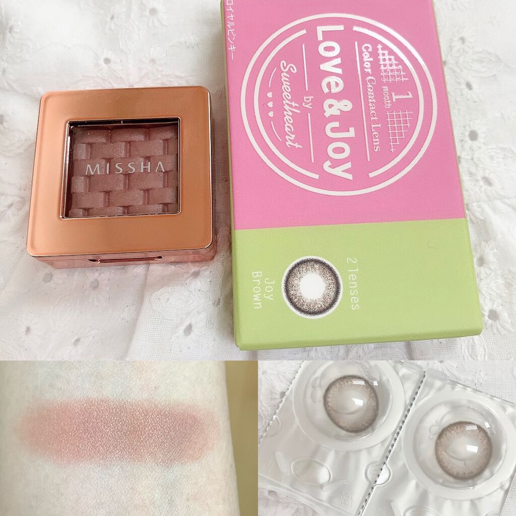 モダンアイシャドウ イタルプリズム No.14/MISSHA/単色アイシャドウを使ったクチコミ（1枚目）