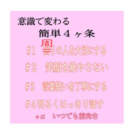 ã䜿ã£ãã¯ãã³ãïŒ2æç®ïŒ
